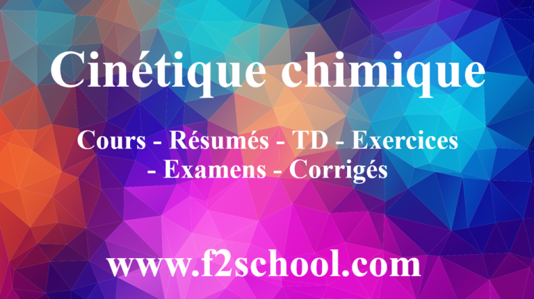 Cinétique-chimique-Cours-Résumés-TD-Exercices-Examens-Corrigés-1