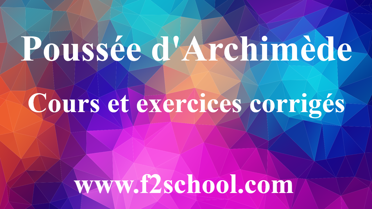 tude-des-fonctions-2-bac-exercices-corrig-s-etude-generale