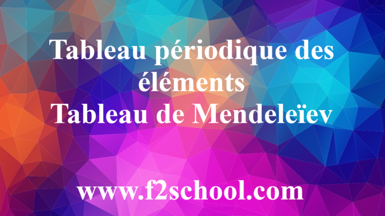 Tableau-periodique-des-elements-Tableau-de-Mendeleiev-PDF
